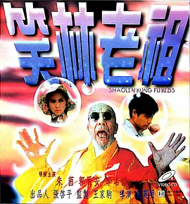 欧美日韩精品一区二区免费看