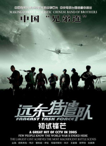 欧美日韩精品一区二区免费看